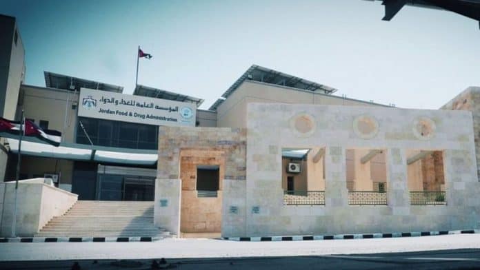 «الغذاء والدواء» تعلن سحب تشغيلات محددة من حليب الأطفال S-26 AR GOLD احترازياً