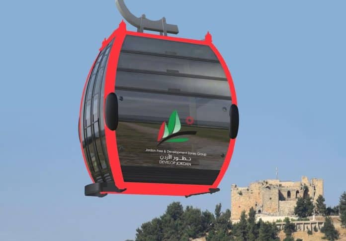 تعليق استقبال الزوار في تلفريك عجلون لظروف جوية