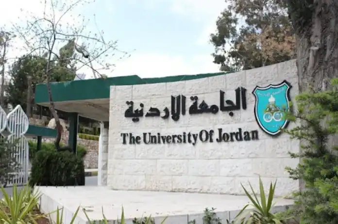 قرارات استثنائية من الجامعة الأردنية لدعم الطلبة الدوليين العالقين