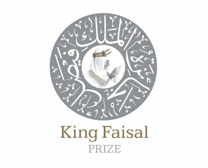 أكاديمي أردني يحصد جائزة الملك فيصل العالمية للدراسات الإسلامية