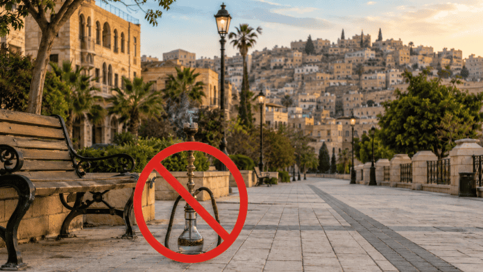 مطالبات بحظر الأرجيلة في الشوارع والمتنزهات الأردنية
