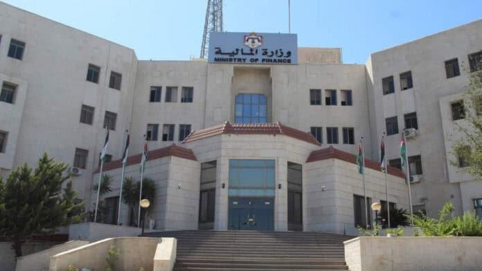 وزارة المالية تعلن إحباط محاولة اختلاس وتوقيف متورطين