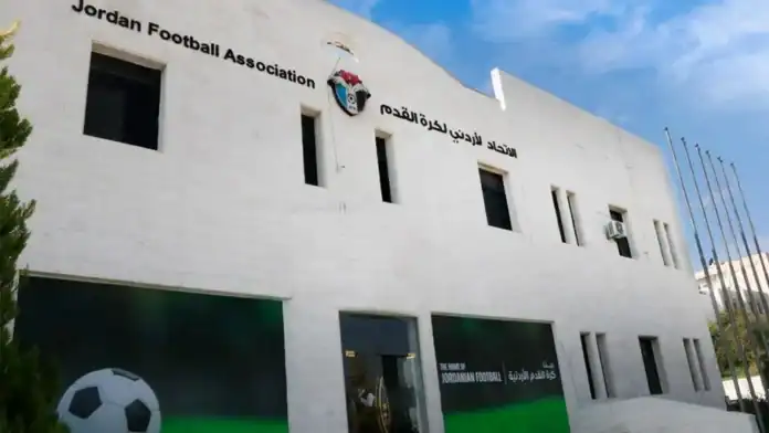 الإعلان الرسمي عن أجندة البطولات الكروية الأردنية لموسم 2026-2027