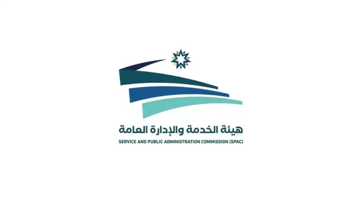 الحكومة تخصص 5% من شواغرها لأوائل الجامعات لتعزيز كفاءة القطاع العام