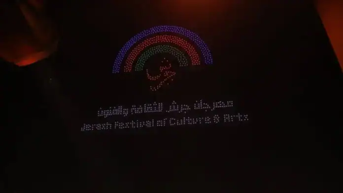 الدخول لمهرجان جرش مجاني وسط تنوع في الفعاليات والأنشطة