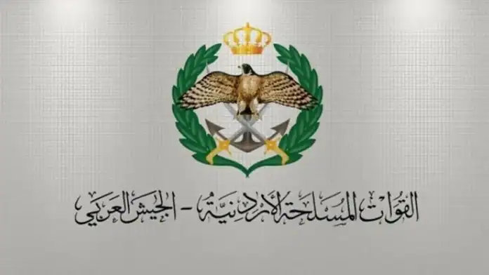 إحباط محاولة تهريب مواد مخدرة بواسطة بالونات في المنطقة الشرقية