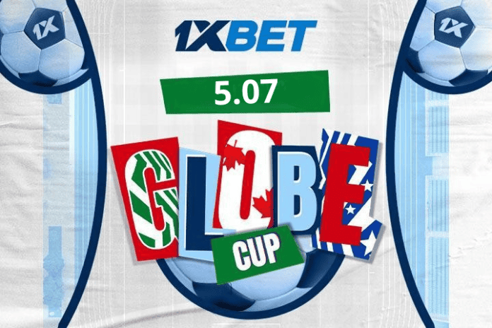 البرازيل ضد النرويج: مباراة مرتقبة لا يجب تفويتها! 1xbet