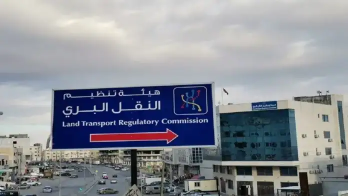 مناقشة آليات إطلاق مشروع النقل المنتظم لخط إربد – الزرقاء