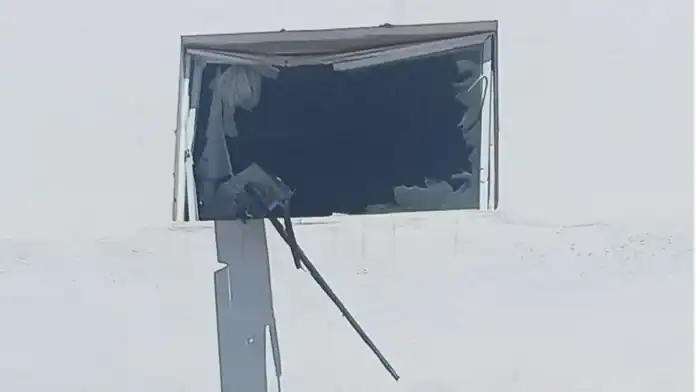 سقوط شظايا طائرة مسيرة على منزل في الكرك