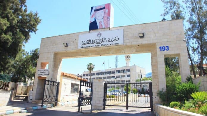 اكتمال استعدادات وزارة التربية لبدء امتحانات 