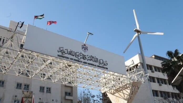 وزارة الطاقة تسند مبدئياً عطاء تخمين احتياطيات الفوسفات في الأردن لائتلاف متخصص