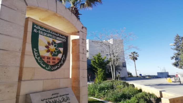 انطلاق الامتحانات النظرية للشهادة الجامعية المتوسطة 