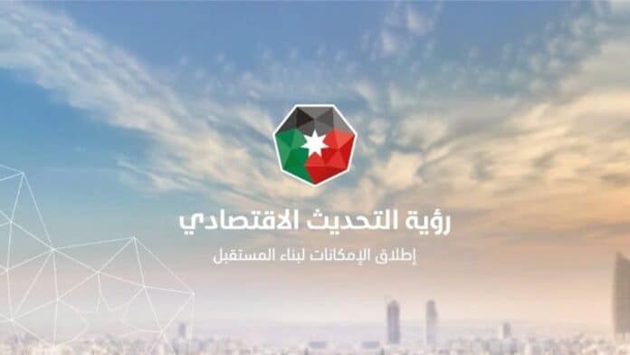 99 قراراً و394 مشروعاً ترسم ملامح التحديث الاقتصادي في ستة أشهر