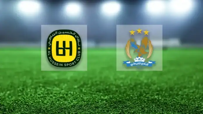 الفيصلي يواجه الحسين إربد في نهائي كأس السوبر الأردني يوم الجمعة