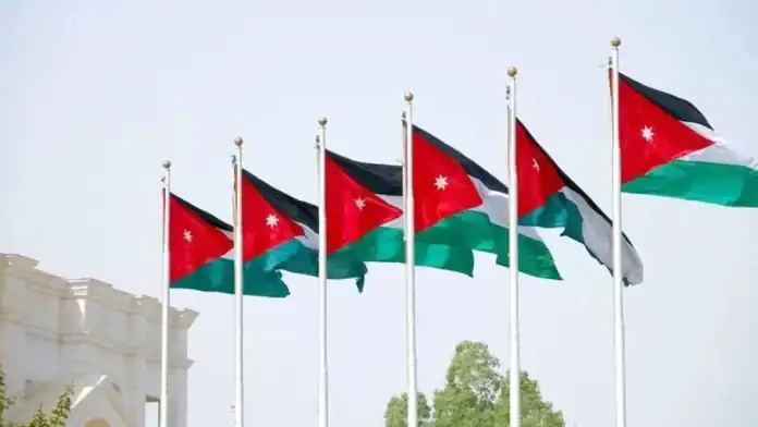 إعلان تأسيس علاقات دبلوماسية بين الأردن وترينيداد وتوباغو
