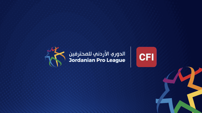 إعلان جدول الجولات الأولى من الدوري الأردني للمحترفين