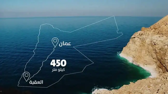 انطلاق التحضيرات لتأهيل 4 آلاف شاب لمشروع الناقل الوطني بدعم أميركي