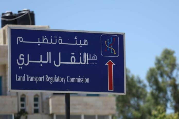 استمرار التشغيل التجريبي لخطوط النقل العام الجديدة بين المحافظات