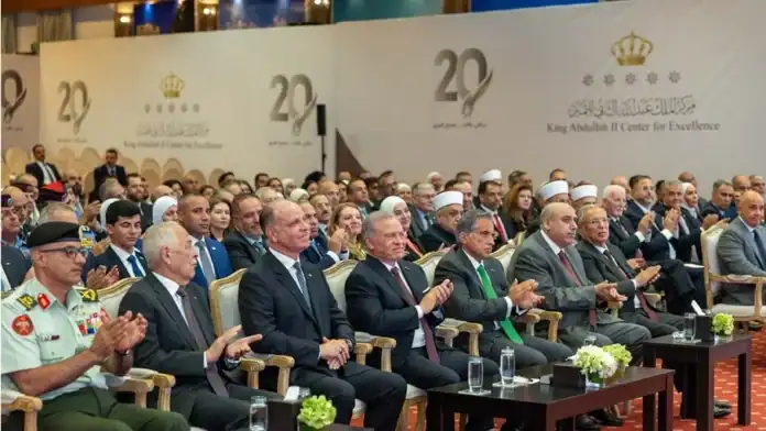 احتفالية برعاية ملكية بمناسبة الذكرى العشرين لتأسيس مركز التميز
