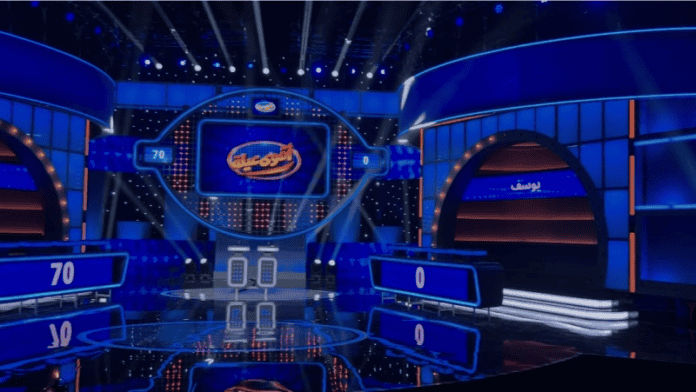 التلفزيون الأردني يطلق برنامج 