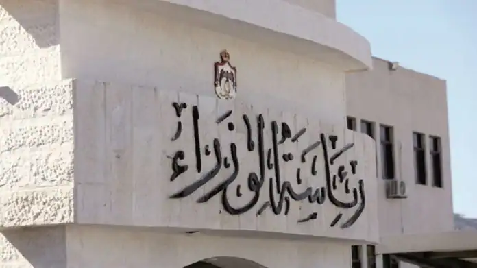 إطلاق حملة حكومية لاستعراض إنجازات عامين من العمل