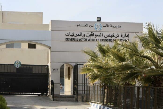 إدارة الترخيص تنفي فرض فحص لياقة بدنية لتجديد الرخص