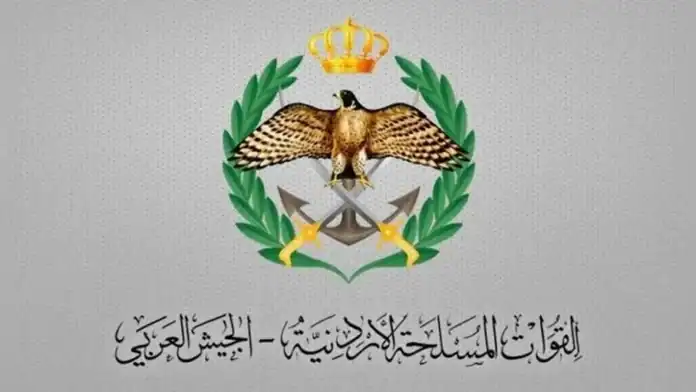 قرار من هيئة الإعلام بضبط نشر أخبار القوات المسلحة