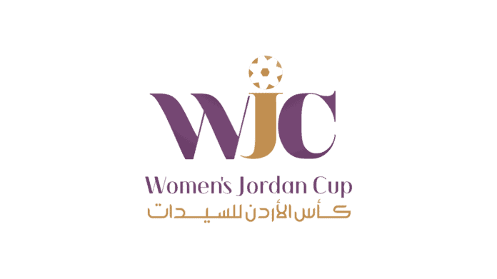 انطلاق منافسات الجولة الثانية من كأس الأردن للسيدات اليوم