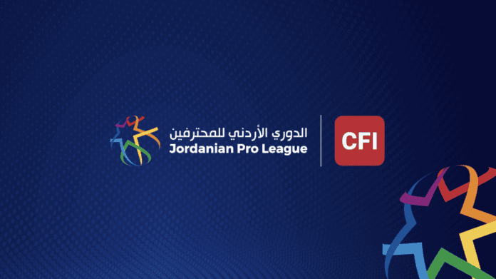 انطلاق بيع تذاكر الجولة الافتتاحية من دوري المحترفين الأردني