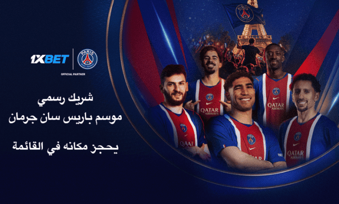 باريس سان جيرمان والذكرى السبعين للكرة الذهبية: رقم قياسي من الترشيحات يرسخ المكانة العالمية للنادي