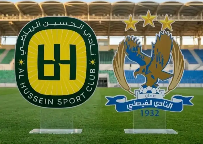 مواجهة الفيصلي والحسين على ستاد عمان الدولي ضمن الجولة السابعة من الدوري الأردني للمحترفين