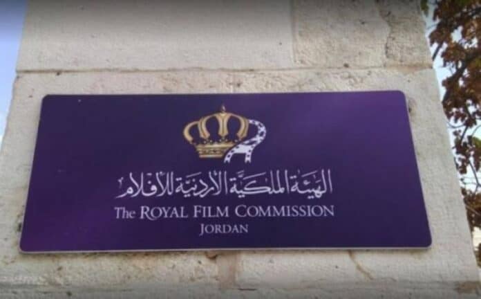 انطلاق فعاليات 