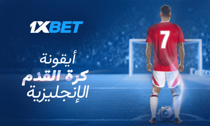 ديفيد بيكهام