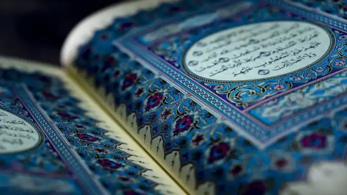 أوقاف جرش تطلق 117 مركزًا صيفيًا لتحفيظ القرآن الكريم