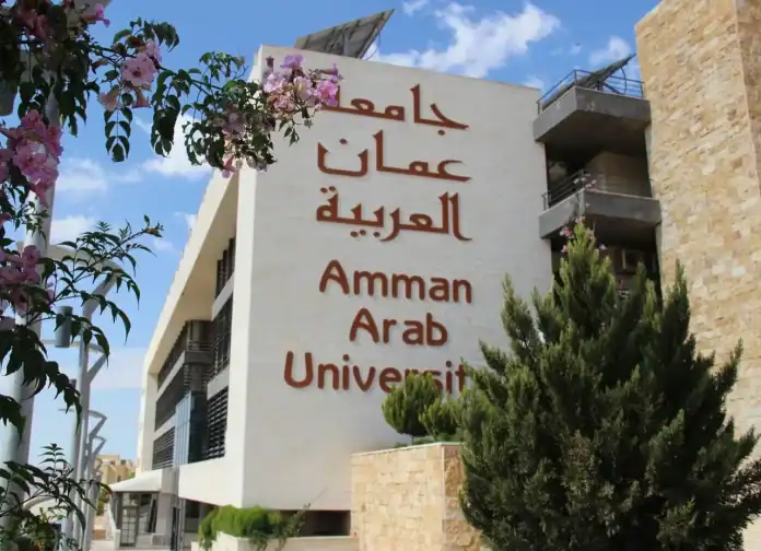جامعة عمان العربية تعتمد التعليم عن بُعد بسبب الأحوال الجوية