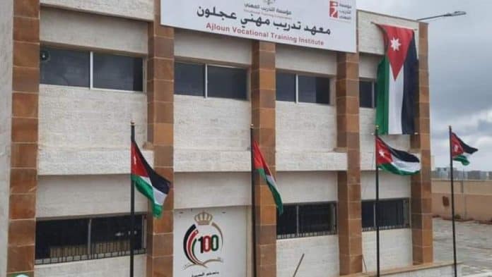 مطالب بإنشاء فرع تدريبي جديد في كفرنجة لدعم الشباب