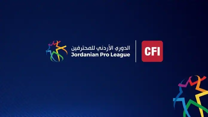 مواجهات قوية في الجولة الثانية من دوري المحترفين الأردني