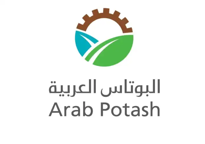 البوتاس العربية تهنئ الملك وولي العهد والأمتين العربية والإسلامية بذكرى المولد النبوي