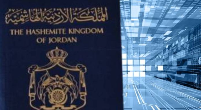 الأردن يطلق جواز السفر الإلكتروني عبر 