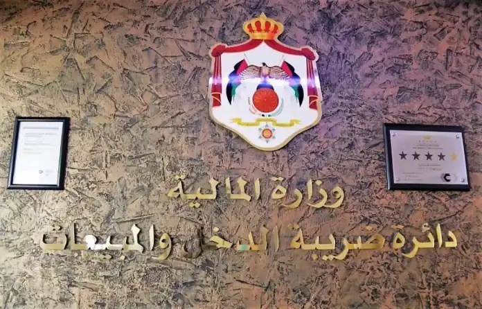 مجلس الوزراء الأردني يوافق على تسوية الأوضاع الضريبية لـ239 مكلفاً
