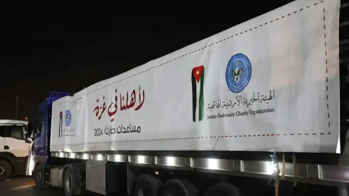 الكيان يستغل 