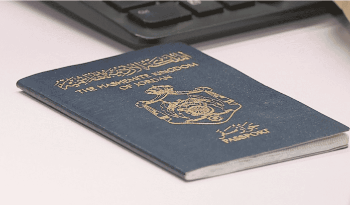 592 مستثمر يحصلون على الجنسية الأردنية عبر برنامج الاستثمار 592 مستثمر يحصلون على الجنسية الأردنية عبر برنامج الاستثمار