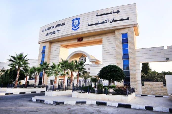 جامعة عمان الأهلية تتصدر الجامعات الخاصة الأردنية وتحتل المركز الثالث بين الجامعات الأردنية في تصنيف QS العربي 2026