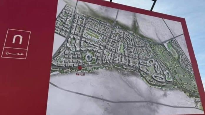 فاعليات: «عمرة» تحول استراتيجي في إدارة النمو السكاني وفرصة لتعزيز التنمية المستدامة