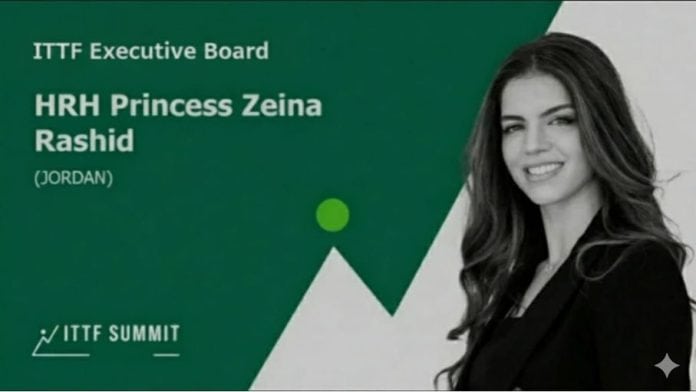 انتخاب الأميرة زينة راشد في المجلس التنفيذي للاتحاد الدولي لكرة الطاولة