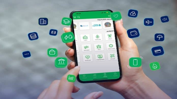 إي فواتيركم في 2025: 14.39 مليار دينار إجمالي المدفوعات خلال 11 شهراً