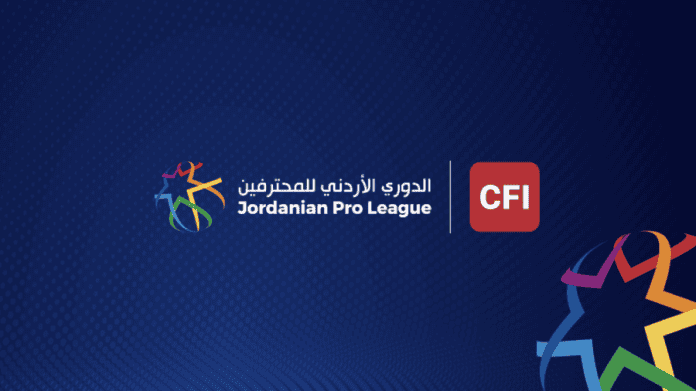 انطلاق الجولة 11 من دوري المحترفين: الفيصلي في اختبار السلط والحسين إربد يواجه الجزيرة