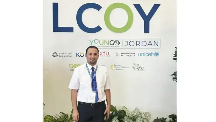 انطلاقة رائدة في مجال الاستدامة البيئية