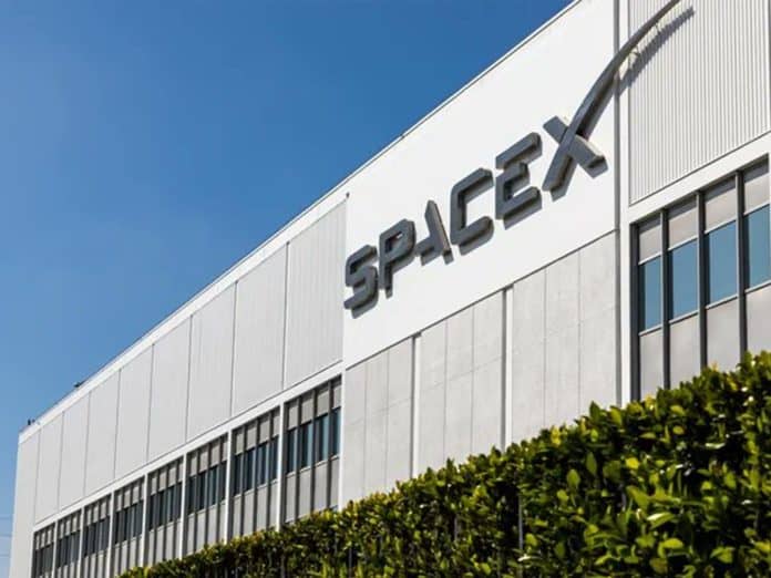 تحالف استراتيجي بين 