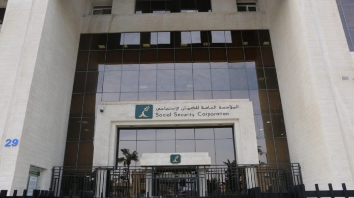 حوار برلماني شامل حول قانون الضمان الاجتماعي